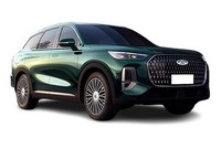 26 plate Chery TIGGO9