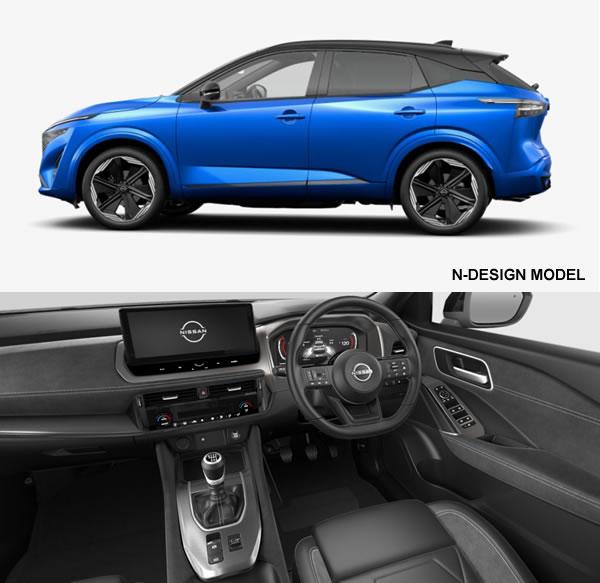 2025 Nissan Qashqai N-Design