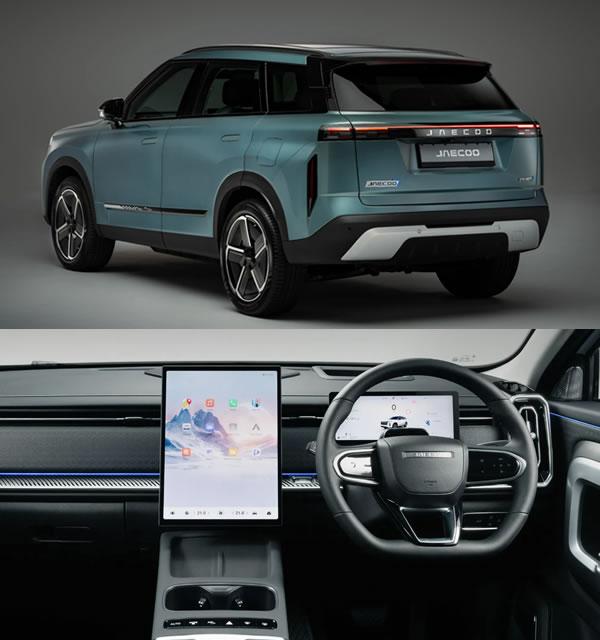 2026 Jaecoo 7 Interior Exterior