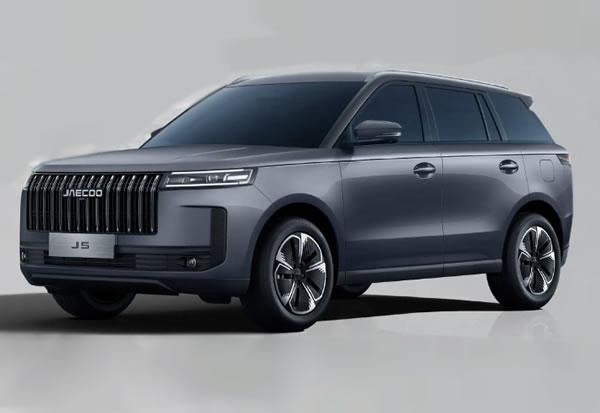 2026 Jaecoo 7 Luxury