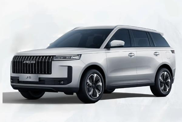 2026 Jaecoo 7 Pure