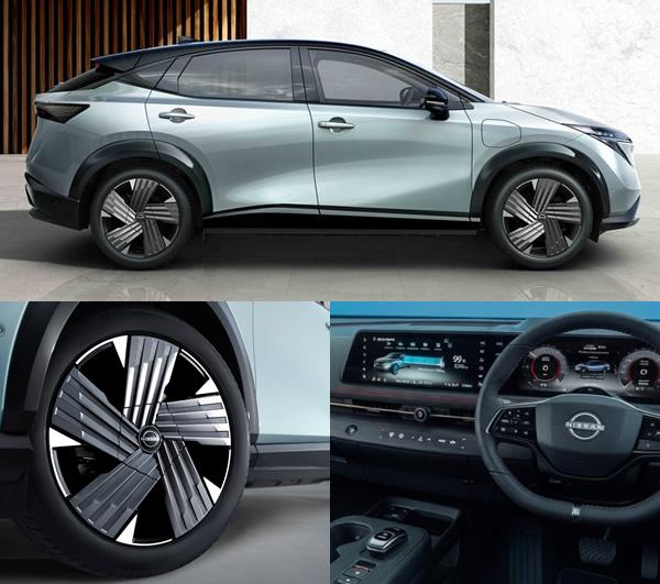 2026 Nissan Ariya Images