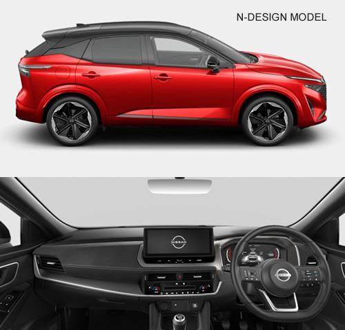 2026 Qashqai N-Design