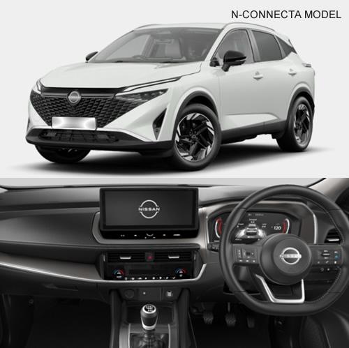 2026 Qashqai N-Connecta